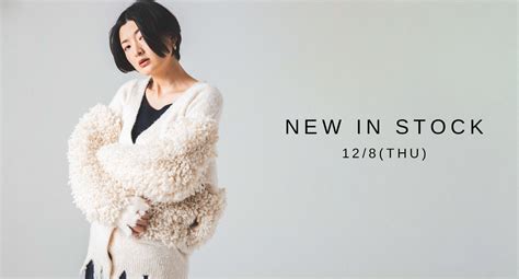 【mecre】new In Stock 12 8 Thu │ Mecre Official Online Store メクル