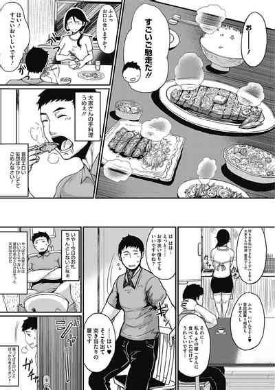 Tsukiyo Nhentai Hentai Doujinshi And Manga