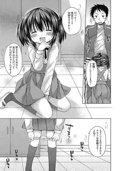 LQVol Nhentai Hentai Doujinshi And Manga