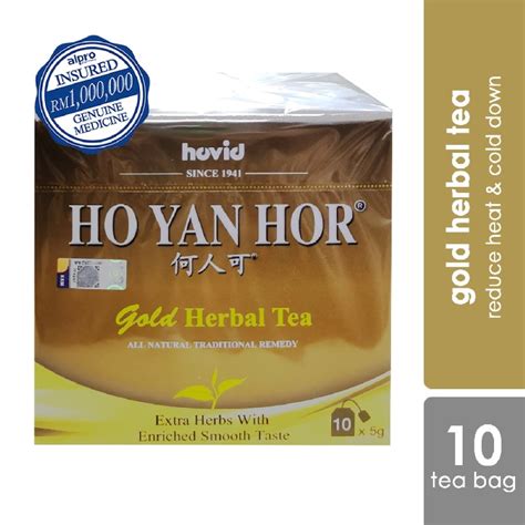 Ho Yan Hor Gold Herbal Tea S Shopee Malaysia