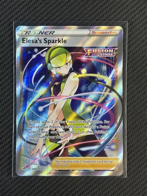 POKEMON CARD ELESAS Sparkle Trainer Fusion Strike SWSH Full Art 260