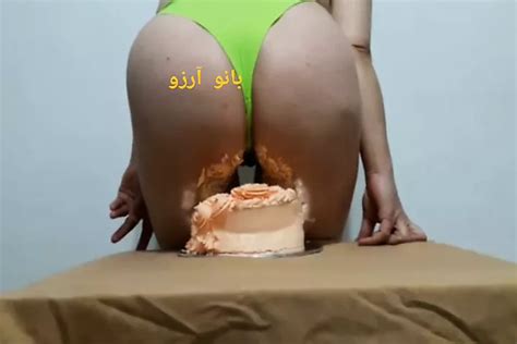 Free Cake Sitting Porn Videos XHamster