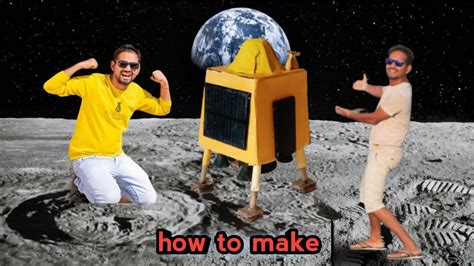 How To Make Vikram Lender From Cardbord Chandrayaan3 YouTube