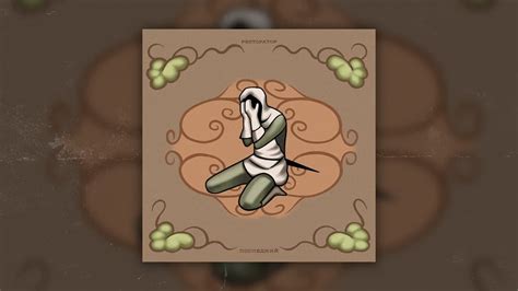 Ресторатор - Последний (Полный новый альбом, 2020) - YouTube