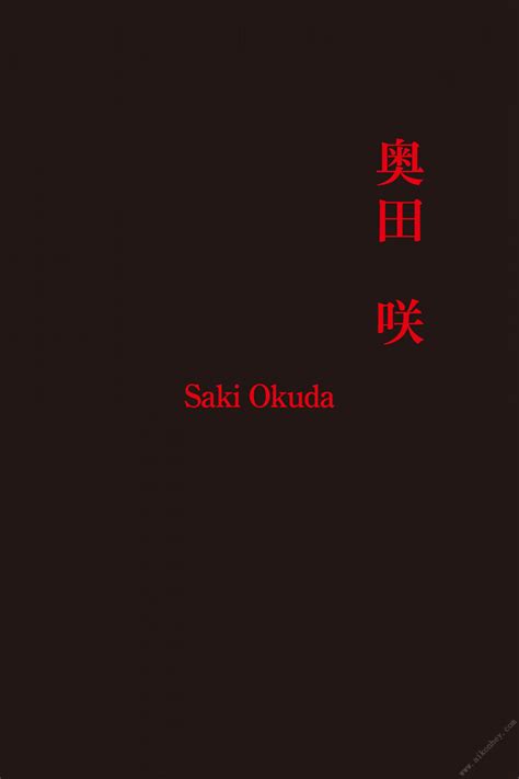エスワンALLSTARS 楽園 週刊ポストデジタル写真集 三上悠亜 葵つかさ 小島みなみ 天使もえ 吉高寧々 奥田咲 架乃ゆら 71photos mikamiyua28051 Porn