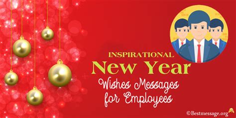 Inspirational New Year Messages for Employees, New Year Wishes 2017