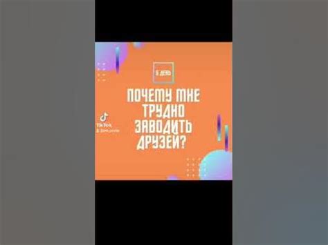 6 день #100дневка - ОРАКУЛ ПОЛНАЯ ЛУНА. Прогнозыпо картам Таро и ...