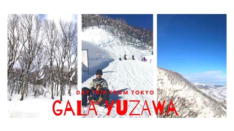 Gala Yuzawa Snow Resort I Day Trip Via Shinkansen From Tokyo Station I