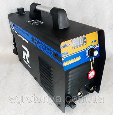 Купить Плазморез REDBO PLASMA 40 (для резки черных и цветных металлов ...
