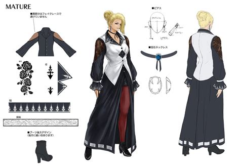 Vice Mature Art KOF Out Of Image Gallery