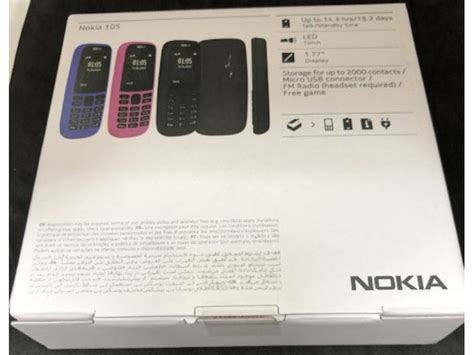 Nokia Smartphone Nokia 105 Ta-1203 Ss 4th Edition New Boxed ...