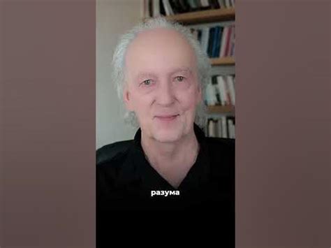 Джон Кехо. Как усилить результат работы с подсознанием - YouTube