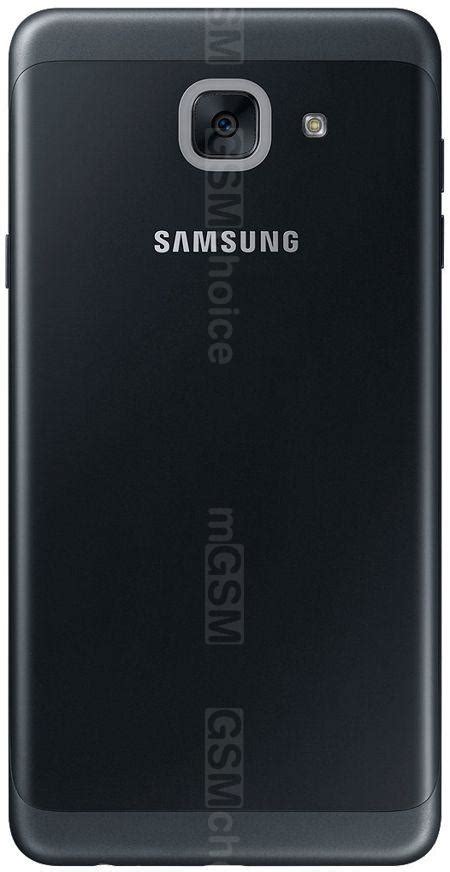 Samsung Galaxy On Max photo gallery :: GSMchoice.com