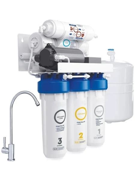 Купить за 26 560р. ПРОФИ ОСМО 100 Boost M, в наличии! - Обратный осмос ...