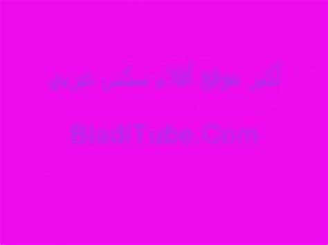 algerie sexo árabe maroc XVIDEOS