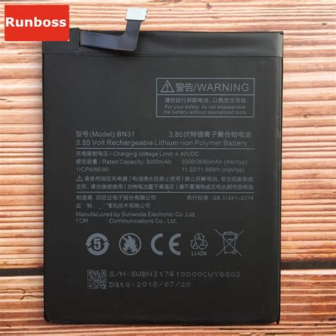100% New Original Real 3000/3080mAh Battery For Xiaomi Mi A1 / Redmi Y1 ...