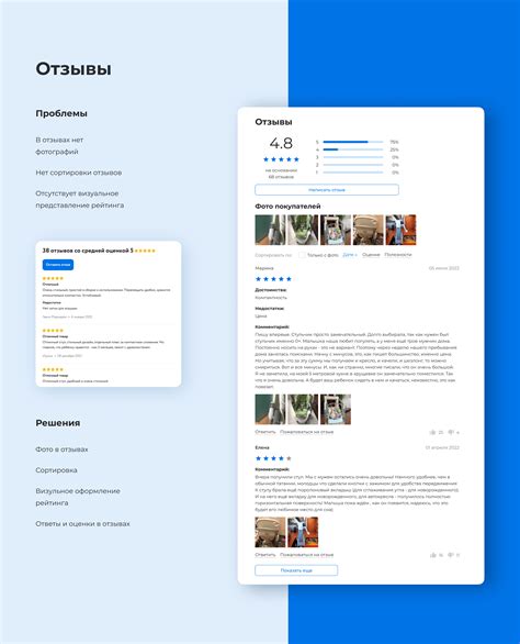 Детский мир on Behance