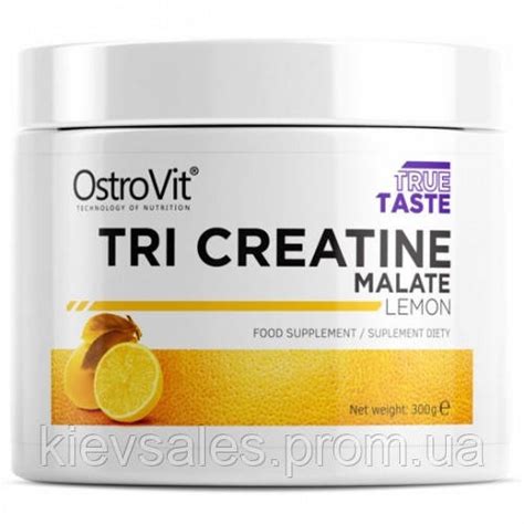 Купить Креатин комплекс OstroVit T.C.M. 300 g 120 servings Lemon KS ...