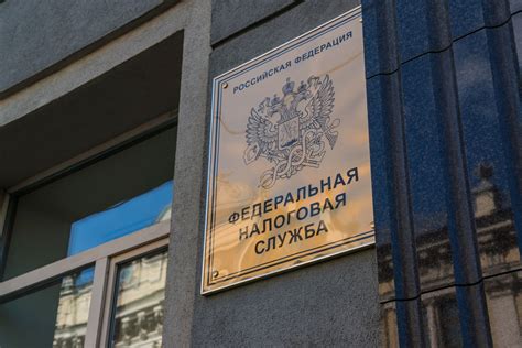 ФНС России разъяснила для ИП порядок уменьшения налога по УСН и ПСН на ...