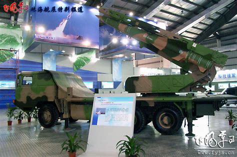 BEMIL 사진 자료실 - 유용원의 군사세계