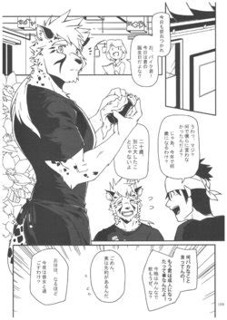 Artist Metokuron E Hentai Galleries