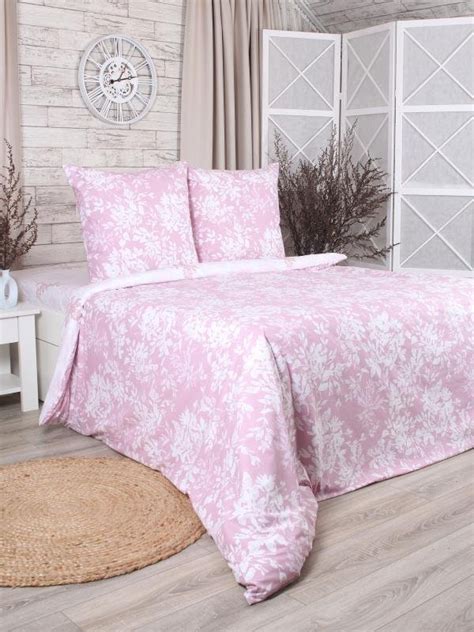 Комплект постельного белья Charmer Sunrise 1,5 сп 70х70 поплин 433171 ...