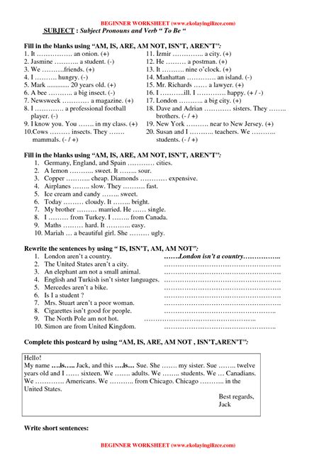 esl subject  object pronouns