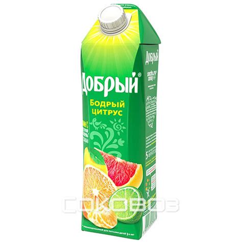 Сок добрый, бодрый цитрус, 1 литр, цена, купить, доставка, реклама сока ...