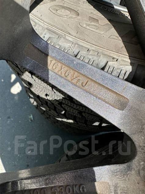 VC346 Продам диски литые R 16 5Х114 3 Товар из Японии Hot Stuff Exceeder 16 1 шт 5x114 3