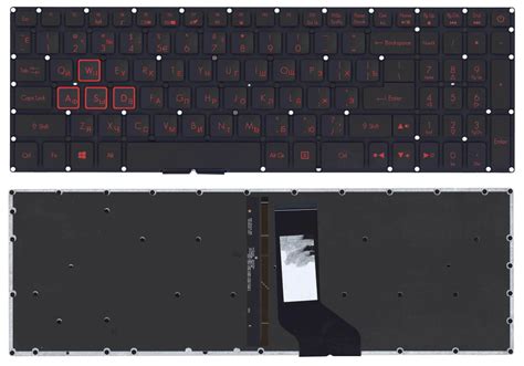 Клавиатура для ноутбука Acer Nitro 5 AN515-51 черная с красной ...