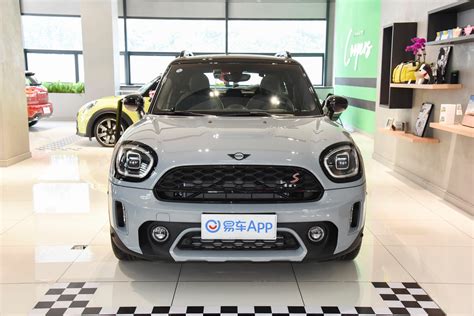 【mini Countryman改款 20t Cooper S All4 不羁特别版正前水平图片 汽车图片大全】 易车