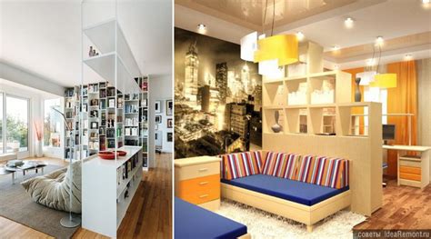 Стеллаж перегородка для зонирования комнаты, фото