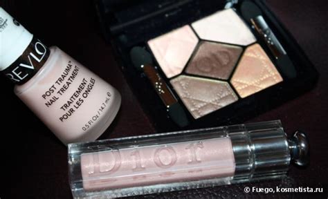 Мои нежности nude Отзывы покупателей Косметиста