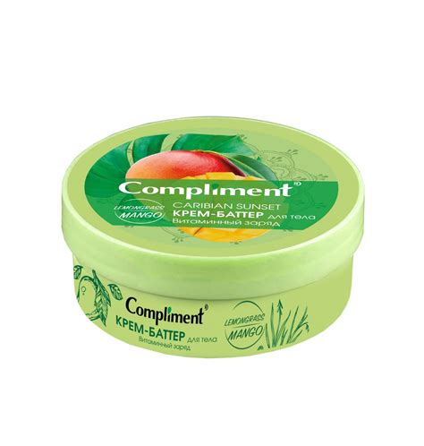 Крем-баттер для тела Compliment Carribean Sunset Витаминный заряд ...