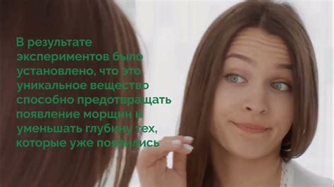 Морские патчи для глаз Корейской компании Атоми. - YouTube