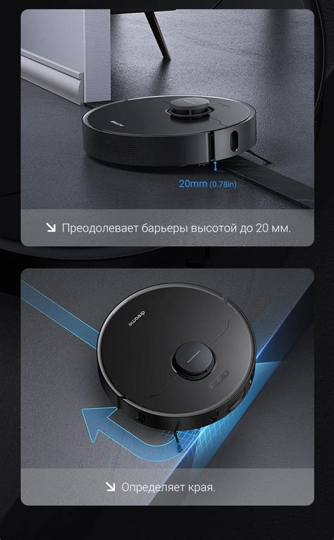 Dreame bot L10 pro robot vacuum cleaner for home dry and moisture ...