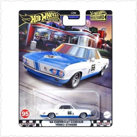 Jual Hot Wheels Eceran Boulevard Mix U Lb Super Silhouette Nissan Silvia S Lbwk Porsche