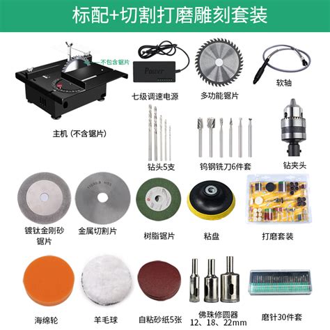 Купить Миниатюрный мини таблица пил diy плотник нефрит бензопила ...