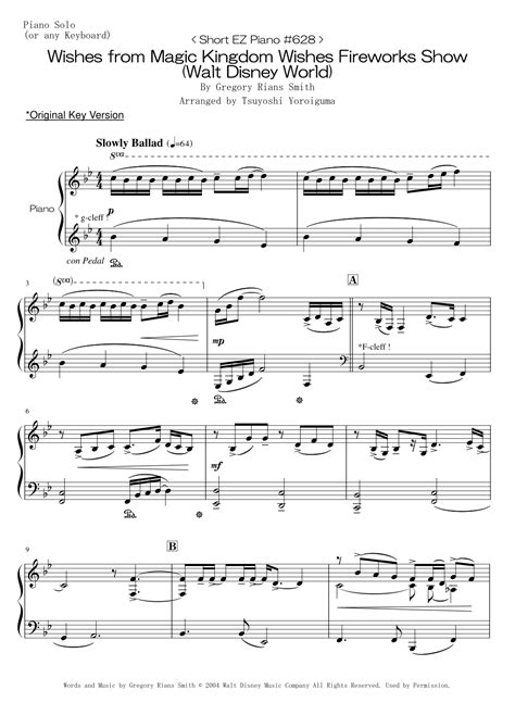 Wishes Arr Tsuyoshi Yoroiguma By Gregory Rians Smith Sheet Music For