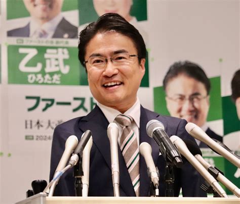 乙武洋匡氏が衆院東京15区補選出馬へ 無所属も小池百合子都知事のアシスト受ける 自民党からの推薦にも含み｜よろず〜ニュース