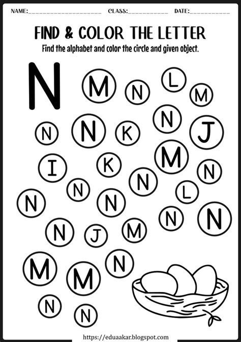 Identify Alphabet N Worksheet Letter Worksheets Alphabet Writing