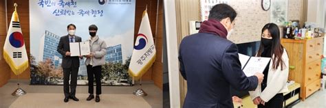 윤영석 광주국세청장 장학금 전달 꿈과 희망 잃지 말길