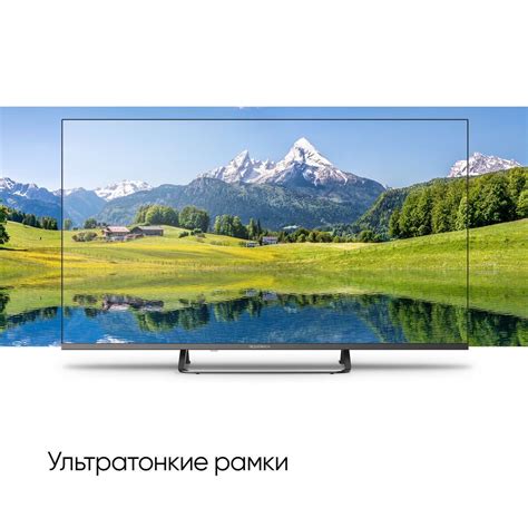 Topdevice Tv Ultra Neo Cs Uhd K Smart Tv Wildred