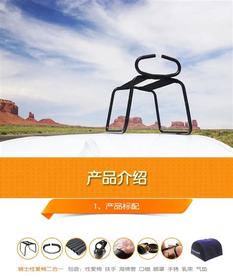 TOUGHAGE Inflatable Sex Pillow And Sex Chair Adult Game Furniture Completely Sex Furniture