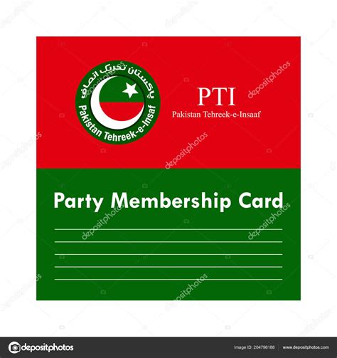 Pti Party Membership Card Stock Vector By ©ibrandify 204796188