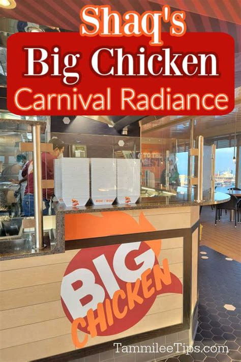 Photos And Video Check Out Shaqs Big Chicken On The Carnival Radiance