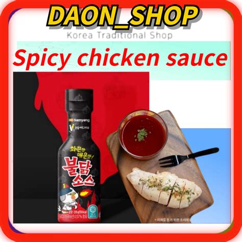 Samyang Hot Spicy Chicken Sauce Original Buldak G X Pcs Korean Sauce Shopee Singapore