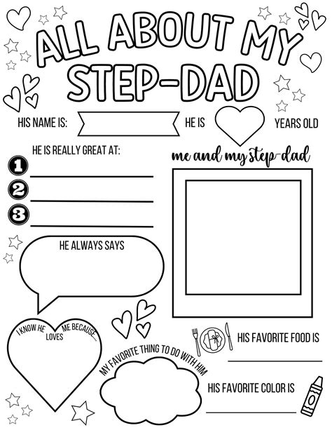 All About My Dad Questionnaire All About My Daddy Step Dad Fathers