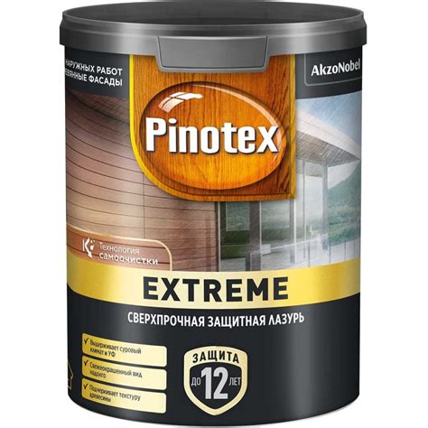 Лазурь с эффектом самоочистки для защиты древесины до 12 лет Pinotex ...