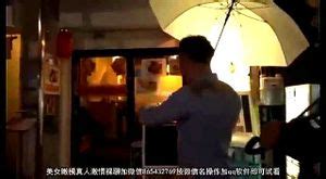 Watch Newasian X Xx Asian Porn SpankBang